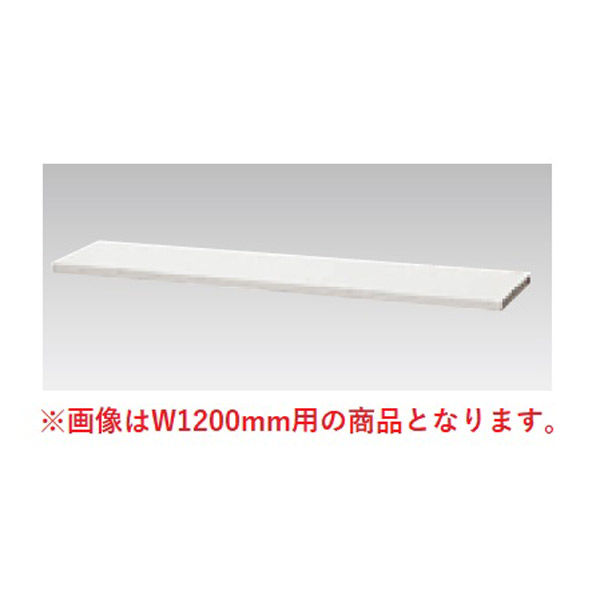 絶対的な信頼 プラス LA 平机組立式スチールOAデスク幅1100mm専用棚板 デスク デスク