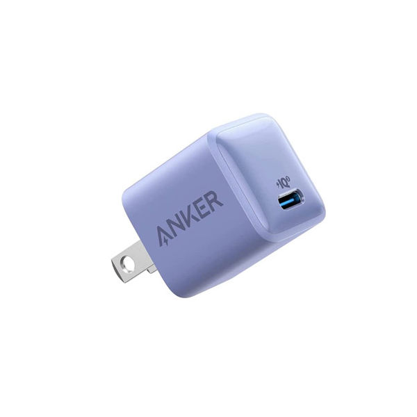 アンカー Anker PowerPort III Nano 20W(ラベンダーグレイ) A2633NQ9 1 