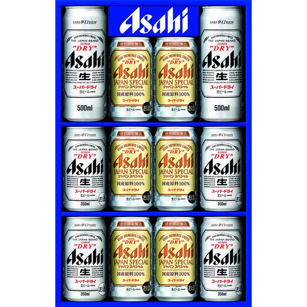 K88) Asahi アサヒ 背負い式ビールサーバー 売り子 ハンド