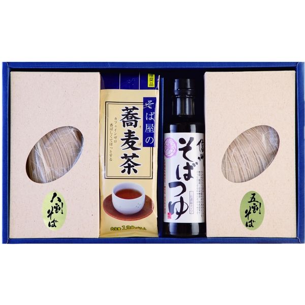 【本物新品保証】 渡辺製麺 【お歳暮ギフト・熨斗付き】渡辺製麺 信州そば詰合せ風 そば