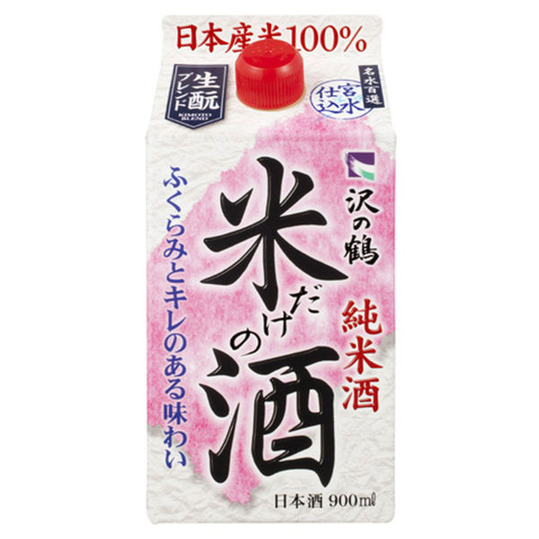 沢の鶴　米だけの酒　パック　900ml  日本酒