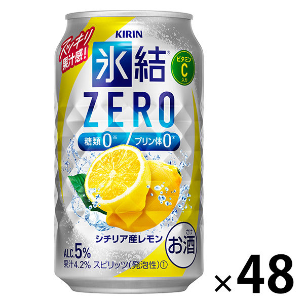 チューハイ　氷結ZERO　(ゼロ)　シチリア産レモン　350ml　2ケース(48本)　サワー