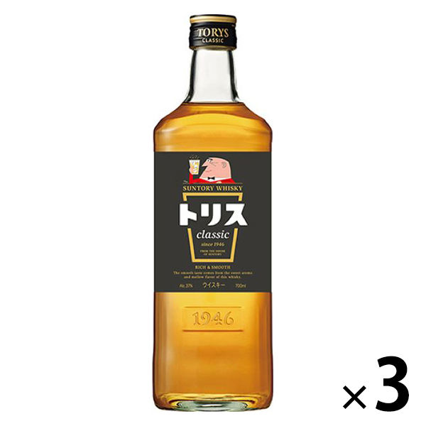 サントリー トリス＜クラシック＞ 700ｍｌ ウイスキー 1セット（3本 ...