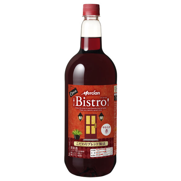メルシャン ビストロ ペットボトル 赤ワイン ライトボディ 1.5L