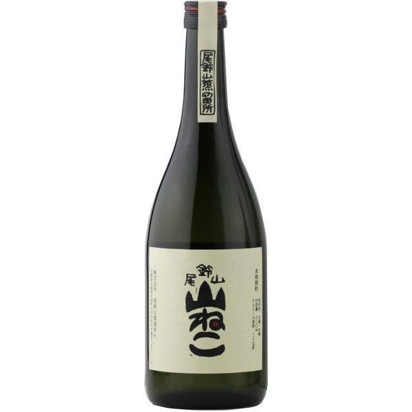 尾鈴山 山ねこ 720ml  焼酎