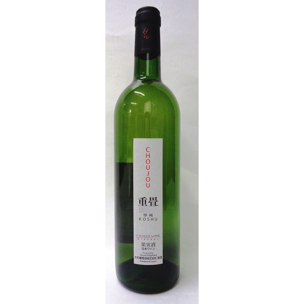 大和葡萄酒　重畳　750ml  白ワイン