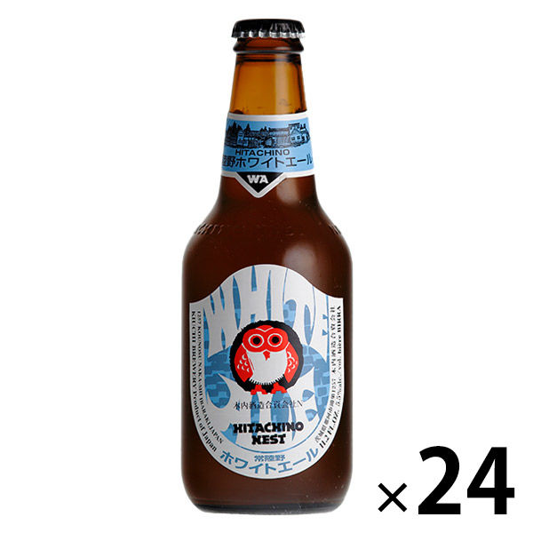クラフトビール 常陸野ネスト ホワイトエール 330ml×24本 1ケース 瓶