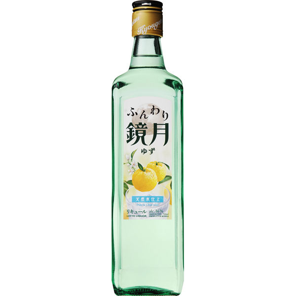 ふんわり鏡月　ゆず　700ml　サントリー