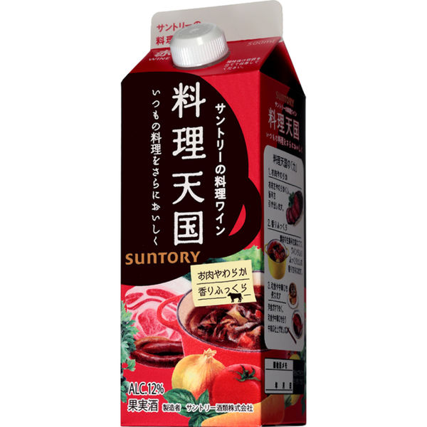 サントリー 料理天国（赤）500ml紙パック 1本  料理酒・みりん