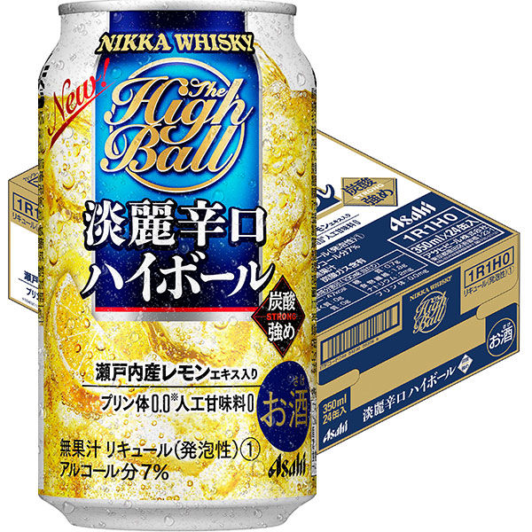 ニッカ 淡麗辛口ハイボール 350ml × 24缶 - アスクル