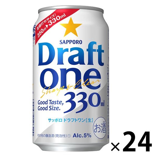 第3のビール 新ジャンル ドラフトワン (Draftone) 330ml 1ケース(24本) - アスクル