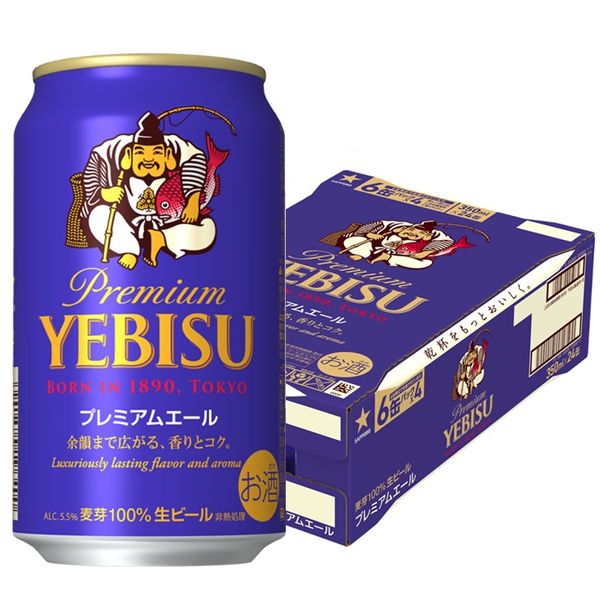 ビール 缶ビール エビス プレミアムエール 350ml １ケース(24本 