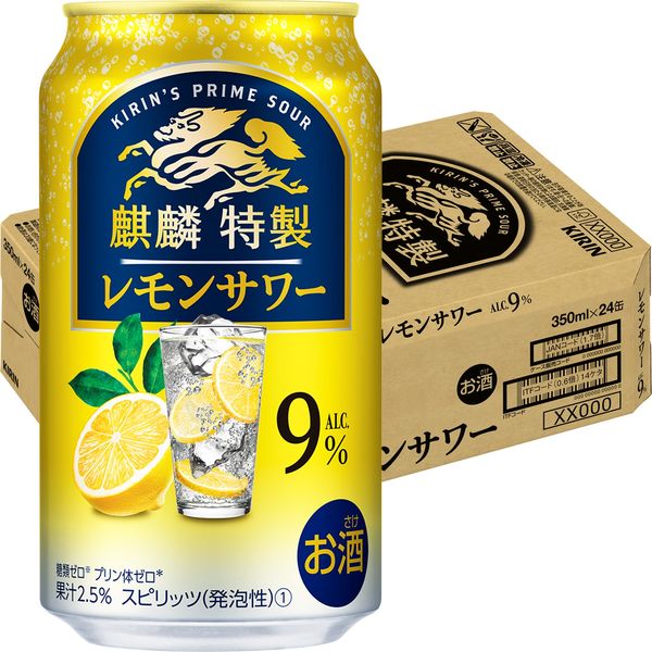 チューハイ 酎ハイ サワー 麒麟特製 ALC.9％ レモンサワー 350ml 1 