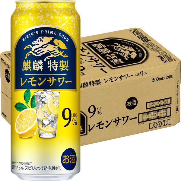 チューハイ 酎ハイ サワー 麒麟特製 ALC.9％ レモンサワー 500ml 1