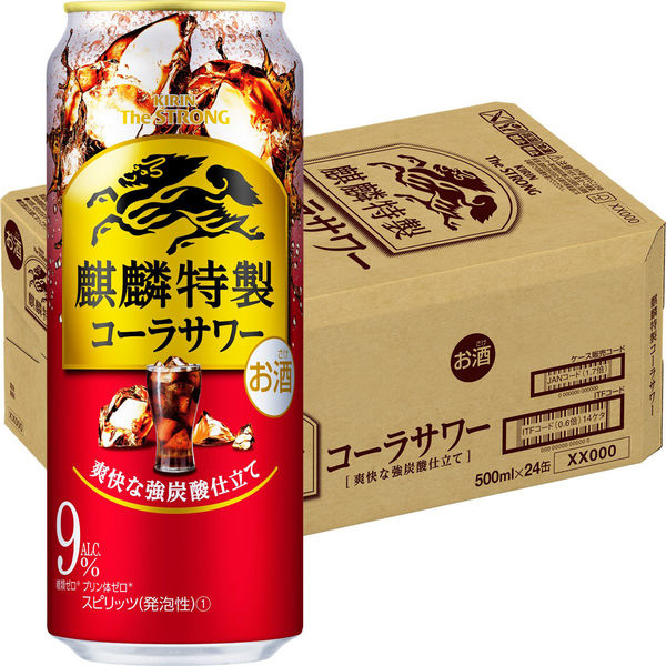 チューハイ　キリン・ザ・ストロング　麒麟特製　コーラサワー　500ml　１ケース(24本入)　サワー　酎ハイ