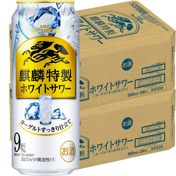 チューハイ　キリン・ザ・ストロング　ホワイトサワー　500ml　2ケース(48本)