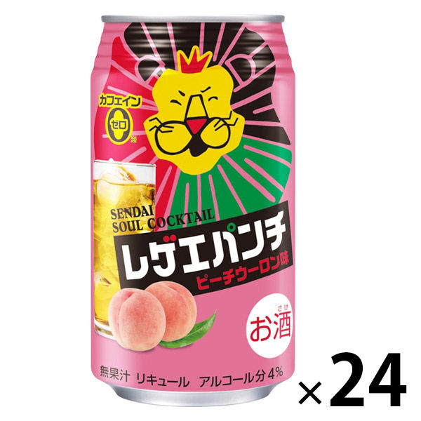 チューハイ レゲエパンチ ピーチウーロン味 350ml 1ケース（24本） ウーロンハイ サワー 酎ハイ