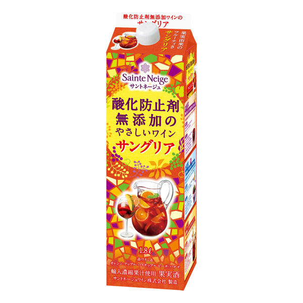 サングリア サントネージュ 酸化防止剤無添加のやさしいワイン アサヒビール 紙パック 1.8L 1本