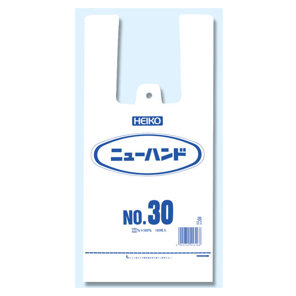 シモジマ HEIKO ニューハンド NO.30　100枚入 006645801 1束（100枚入）