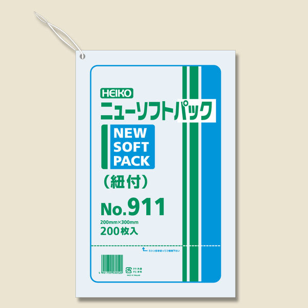 シモジマ HEIKO ニューソフトパック No.911 紐付200枚入 006694811 1束（200枚入）