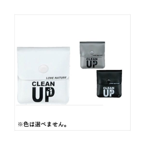 ライテック ソフト携帯灰皿 1個 4977648200917（直送品）