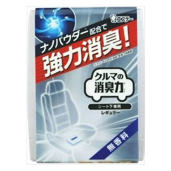 エステー クルマの消臭力 シート下専用 レギュラー200g 無香料 4901070126569 1個