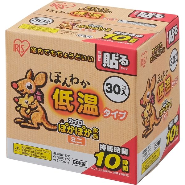 アイリスオーヤマ ぽかぽか家族 ほんわか 低温カイロ 貼る ミニ ３０個入 30P 16セット（直送品）