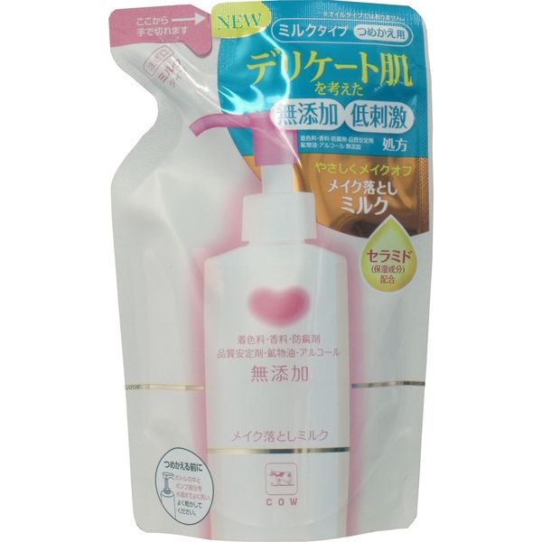 カウブランド 無添加 メイク落としミルク 詰替用 130mL×12セット