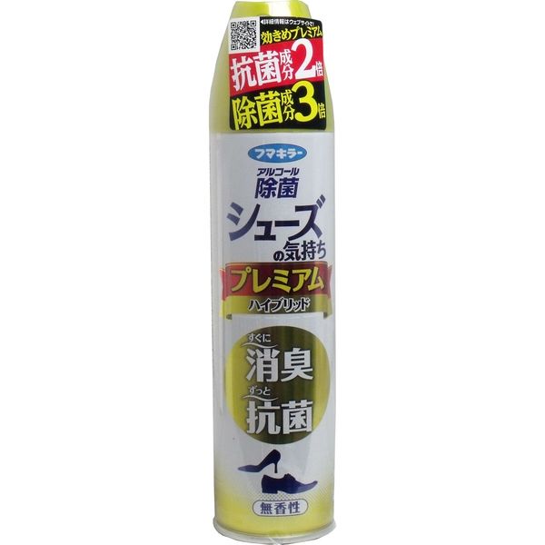 フマキラー アルコール除菌 シューズの気持ち プレミアムハイブリッド 280mL×8セット 4902424438536（直送品）