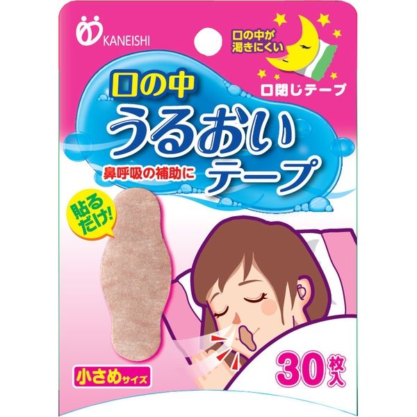 金石衛材 口の中うるおいテープ 小さめサイズ 30枚入×3セット 4956525112086（直送品）