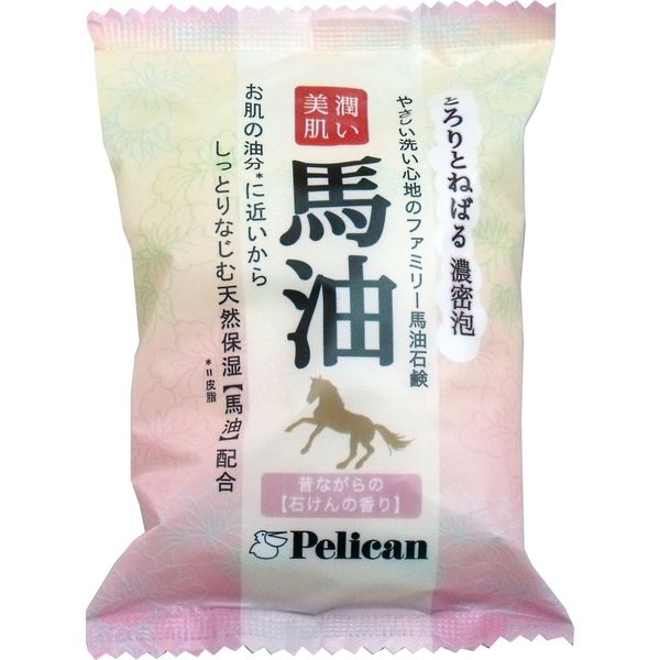 ペリカン石鹸 馬油ファミリー石鹸 安い 80g