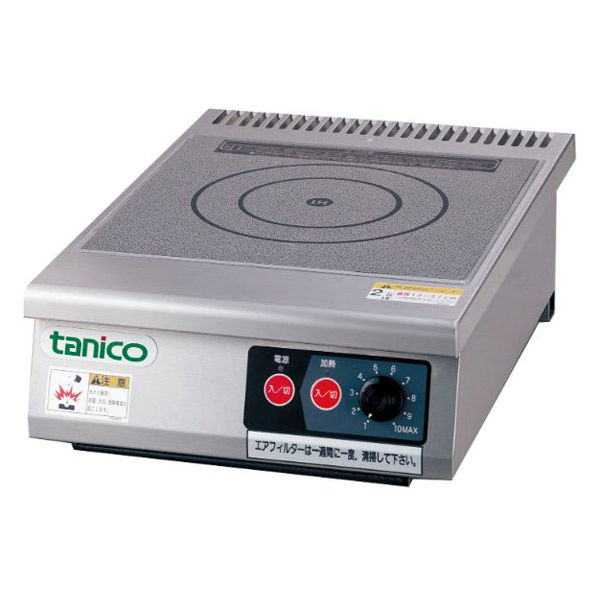 タニコー 卓上コンロ TIC-2CP IHコンロ 小型卓上タイプ 1ケース(1個