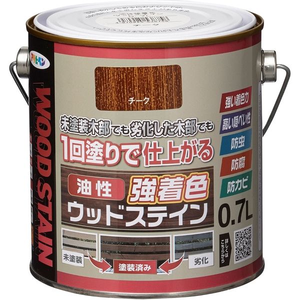 アサヒペン 油性強着色ウッドステイン 0.7L チーク 9018808 1缶（直送品）
