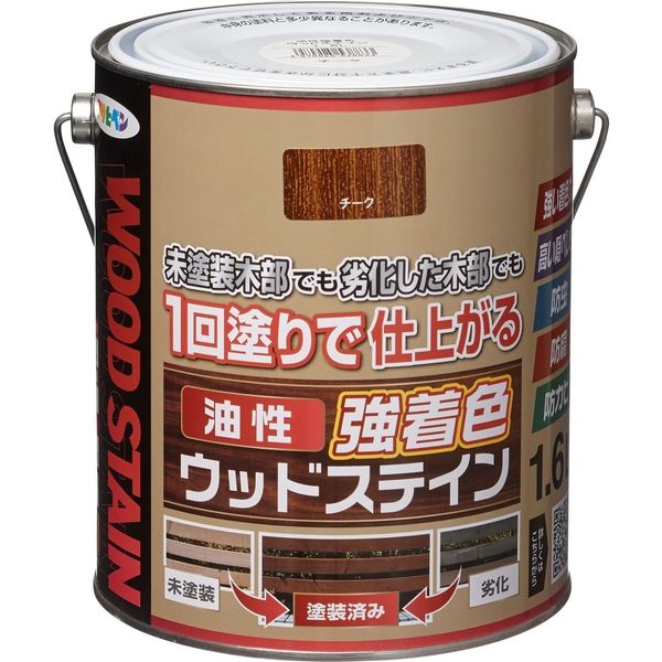 アサヒペン 油性強着色ウッドステイン 1.6L チーク 9018816 1缶（直送品）