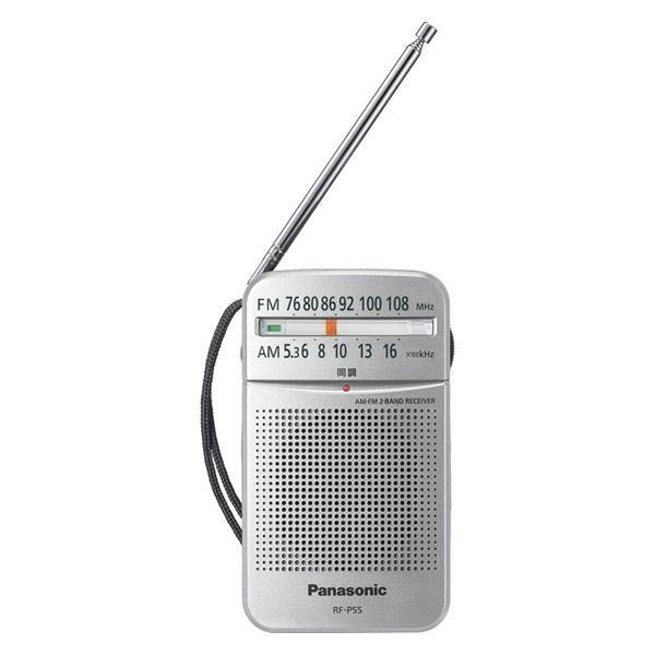 Panasonic RF-U155 AM FM ワイド2バンドラジオ - ラジオ・コンポ