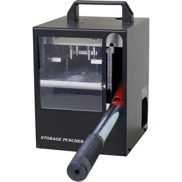 創朋 手動式ストレージパンチャー HDD&SSDツール付 HDPN-04A-HS 1個（直送品）