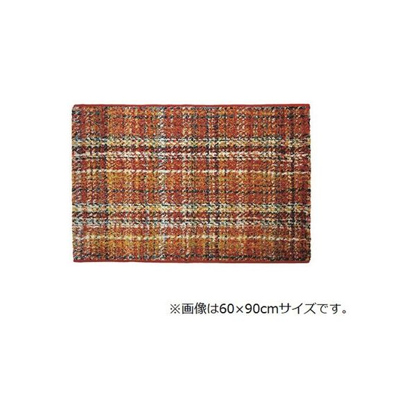 イケヒコ ミストル 玄関マット 700×1200mm オレンジ 1311290206401 1枚（直送品）