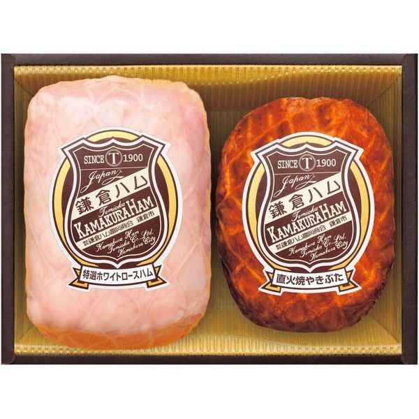 Amazon | 天狗ハム 角 チョップド ハム 2.2kg ×4本 赤 ブロック