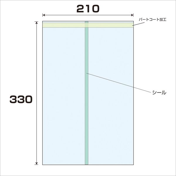 大洋社 OPP　パートコート袋　厚み0.05　100枚入　幅210ｘ長さ330mm 6300008066 1セット（100枚入）（直送品）