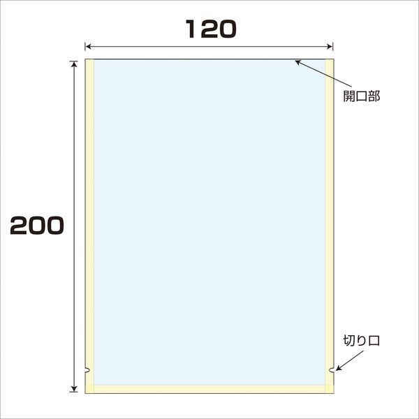 大洋社 ナイロンラミ袋　厚み0.075　100枚入　幅120ｘ長さ200mm 6300008068 1セット（100枚入）（直送品）