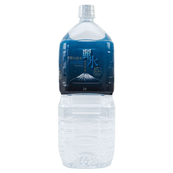 【15年保存水】カムイワッカ麗水  10009866　1セット（2L×12本セット）