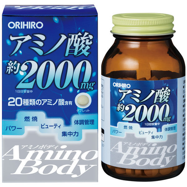 オリヒロ アミノボディ粒 75g(約250粒) 60101106 8個（直送品） - アスクル