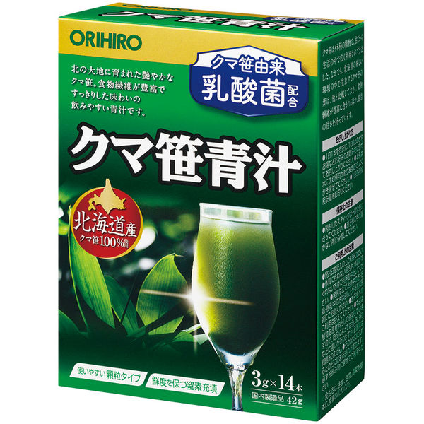 オリヒロ クマ笹青汁14本 60201078 8箱（直送品）