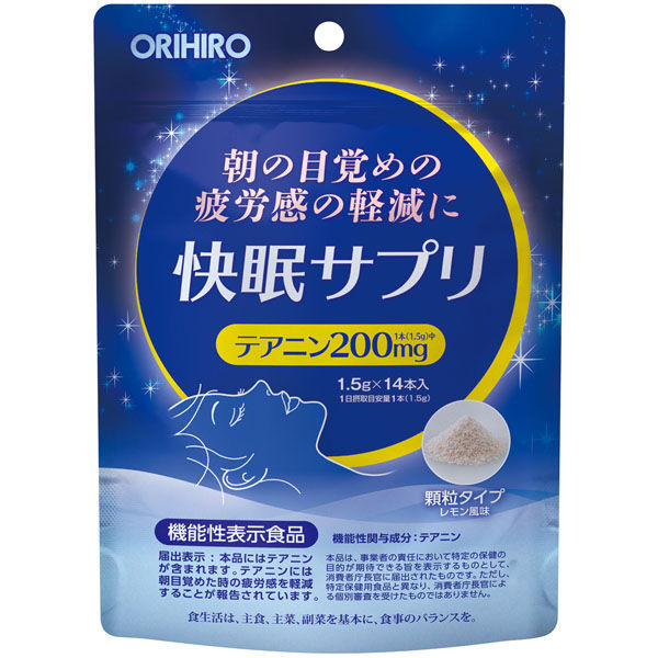SUISO Olea10 MLMサプリ Amazon | SUPER SUISO 多機能型高濃度水素サプリ サンゴの数十倍