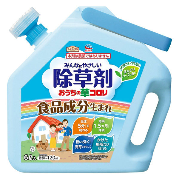 アースガーデン おうちの草コロリ 非農耕地用 除草剤 液体 雑草