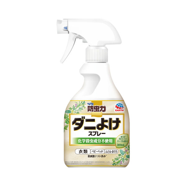 ピレパラアース 防虫力 ダニよけスプレー ダニ除け スプレー 衣類 洋服 布団 カーペット 300ml 1本 アース製薬