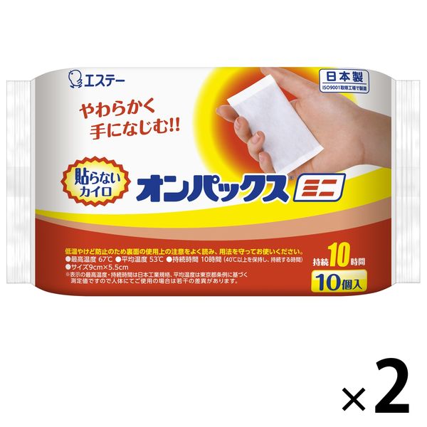 貼らないオンパックスミニ 1セット（20個入：10個入×2パック） カイロ エステー