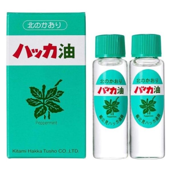 北見ハッカ通商 ハッカ油スプレー 12ml×2本入り - エッセンシャルオイル