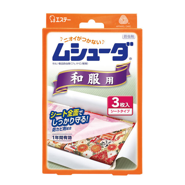 ムシューダ1年有効 和服用 1箱（3枚入）エステー - アスクル