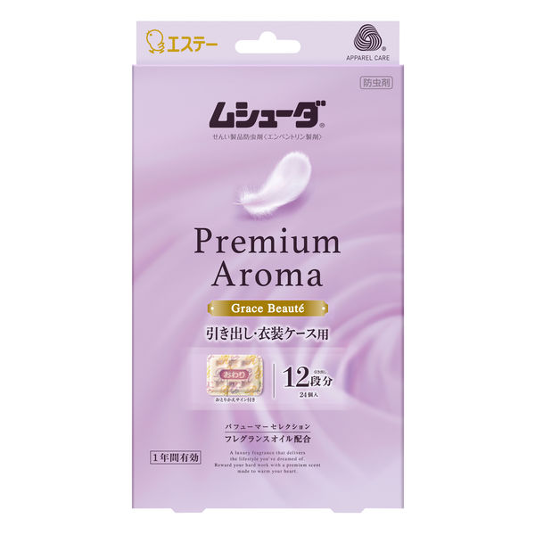 かおりムシューダ Premium Aroma（プレミアムアロマ） 引出し・衣装ケース用 24個入 グレイスボーテ